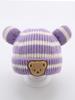 Gorro de bebé de invierno para bebé niño, gorro de lana con rayas de oso súper lindo, gorro de punto para otoño e invierno para recién nacidos.