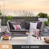 Conjunto de móveis de rattan para exterior de três peças: sofá de lazer para terraço de pátio, mesa de centro simples para exterior e combinação de mesa e cadeira pequenas para pousadas