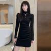 Vestido Básico Negro de Punto de Manga Larga Plisado Estilo Retro Maillard para Mujer Otoño e Invierno Elegante