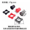 Conjunto de Anéis Protetores Antiderrapantes e Anti-Choque para Microfone de KTV Silicone para Microfones com Fio e Sem Fio Proteção Anti-Rolamento e Anti-Queda Conjunto de 2 Peças