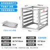 Congelador Refrigerado Comercial 60x Congelador 40 Assadeira Grade de Resfriamento Rack Compartimento de 12 Camadas Rack Congelador Outros