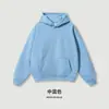 Sudadera con capucha para hombre de Comercio Exterior Transfronterizo, Estilo Primavera y Otoño, Sudadera con capucha de moda europea y americana, Sudadera Deportiva, Top de Marca de Moda