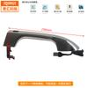 82661-D9710 Manija de Puerta Inductiva para Coche 82651-D9710 Adecuado para Kia Cross-Border