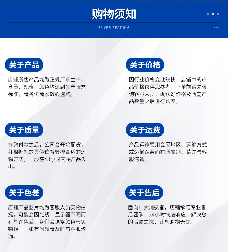 微信图片_20240927145538_15.jpg
