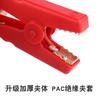 Fuente de alimentación de arranque de emergencia para automóvil, pinza de encendido de batería EC5, pinza de cable de fuego, pinza de batería macho de 10 AWG de cobre puro