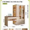 Diseño Integrado de Escritorio y Armario Color Crema, Escritorio para Computadora, Armario de Almacenamiento para Dormitorio, Armario Grande para Apartamentos Pequeños, Tocador Integrado