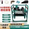 48V60V72V Novo Carretel de Mangueira Elétrico Controle Remoto Sensor Carretel de Mangueira Totalmente Automático 12V Suporte de Armazenamento para Mangueira de Água