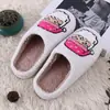 Nuevas Pantuflas de Algodón Navideñas Transfronterizas, Pantuflas Peludas para el Hogar, Pantuflas Cálidas con Gorro Rosa de Santa Claus