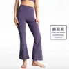 Pantalones Deportivos Acampanados, Pierna Ancha, Ligeramente Acampanados, Cintura Alta, Pantalones de Yoga Levanta Glúteos, Sensación de Segunda Piel, Fitness, Pilates, Diseño Sin Costuras Línea T para Mujer