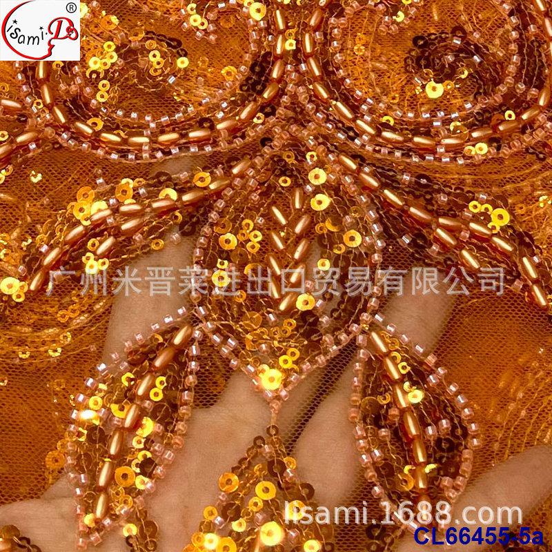 CL66455-5a
