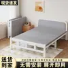 Cama plegable, marco de hierro extra grueso, cama pequeña para uso doméstico, adecuada para siestas, dormitorios, adultos, cama fácil de montar, cama extra para dormitorio, cama para apartamento de alquiler