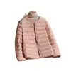 Nueva colección de otoño e invierno: Forro interior 2026 corto, ligero y cálido para mujer, prenda exterior de moda ajustada estilo coreano