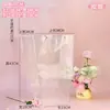 Presente transparente Bolsa de flores portátil Bolsa de presente de mão Bolo Sobremesa Quadrado Saco de embalagem de buquê de barraca Dia dos namorados