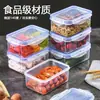 Contenedor de plástico para alimentos resistente al microondas, caja para almacenar alimentos, caja sellada para almacenar frutas, caja de almacenamiento de grado alimenticio para refrigerador
