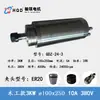 Máquina de grabado Hanqi Qiancheng 800W/1.5KW/2.2KW/3.2KW/4.5KW/5.5kw Motor de Husillo Refrigerado por Agua