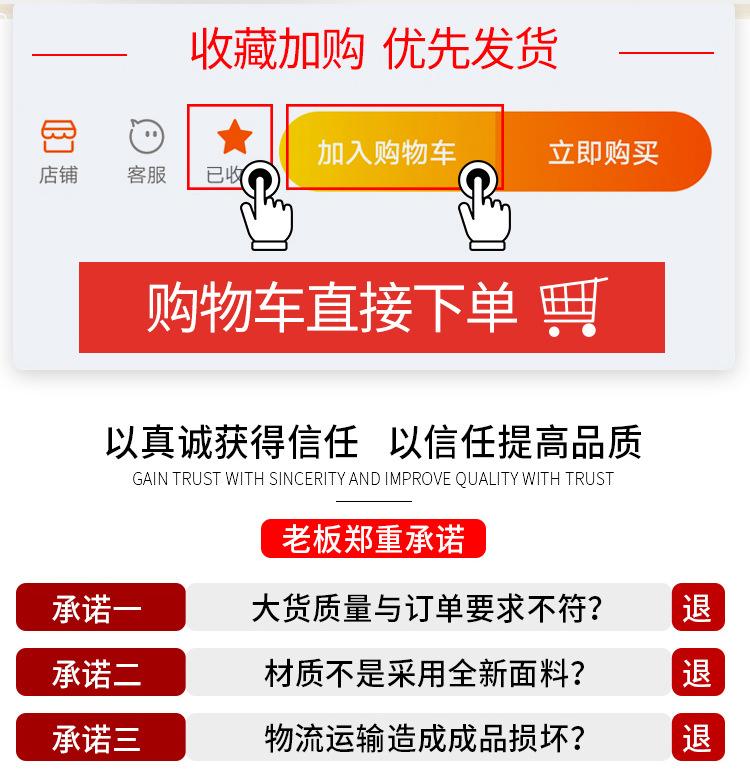 折叠手提袋购物袋