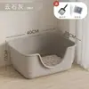 Arenero para gatos extragrande totalmente cerrado, inodoro para gatos semiescapado desodorizante y anti-salpicaduras, artículos para mascotas para gatos