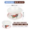 Jiugongge Hot Pot Bowl Conjoined Chongqing Old Hot Pot Taza de Té Platos de Humor Bandeja Creativa Vajilla con Sentido