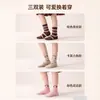 Calcetines para niños, calcetines para bebé Clase A, diseño de cachorro de dibujos animados, longitud media hasta la pantorrilla, calcetines de algodón, para niños y niñas, antibacterianos, calcetines para bebé sin costuras