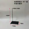 Suporte Grande de Ferro Clipe Borboleta de Metal Suporte de Titulação Conjunto Completo Suporte de Base Quadrada Titr