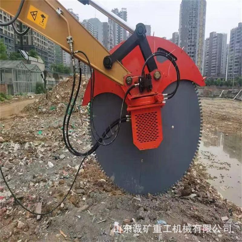 挖改岩石锯岩 石圆盘锯岩石矿山锯 挖机属具回转伸缩式岩石锯