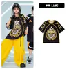 Ropa infantil hiphop hip-hop marca de moda hip-hop ropa de moda infantil niños traje negro y amarillo niñas trajes holgados estilo callejero
