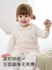 Chaleco acolchado para bebé, otoño/invierno, Clase A, para niñas pequeñas, con bordado de conejito y cuello vuelto, engrosado para abrigar, ropa infantil AnYang