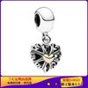 Cobre Blanco Panjia Hojas de Amor Una Flecha Perforando Amor Estilo Marca de Amor Hilo DIY Cuentas Panjia