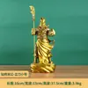 Atacado do Fabricante Estátua de Latão de Guan Gong, Ornamento de Guan Gong Deus da Riqueza, Estátua de Guan Er Ye, Ornamento de Deus da Riqueza