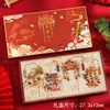 Marcadores de Página Estilo Antigo, Estilo Clássico Chinês, Sucesso no Exame Dourado, Futuro Brilhante, Caixa de Presente, Bênçãos Inspiradoras para Estudantes, Pequenos Presentes Culturais e Criativos