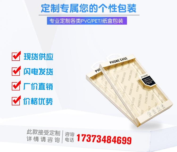 卡菲乐详情页设计_01_01.jpg