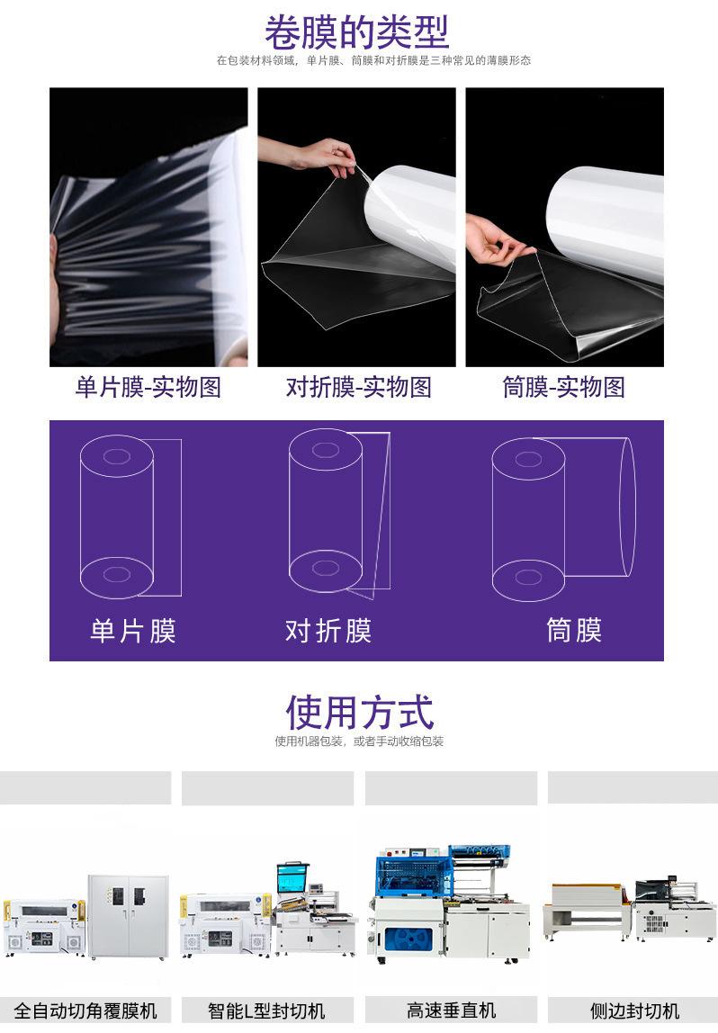 详情9.jpg
