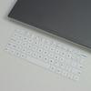 Xiaomi Xiaomi Pad6 Teclado de Membrana 2023 A prueba de Polvo Impermeable Cojín de Silicona Transparente