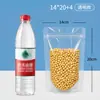 Bolsas Transparentes Auto-Soportantes Hechas de Nuevos Materiales, Seguras para Contacto con Alimentos, Bolsas con Cierre Fácil de Romper, Bolsas Ecológicas a Prueba de Humedad, Bolsas con Sellado de Ocho Lados para Granos, Personalizables