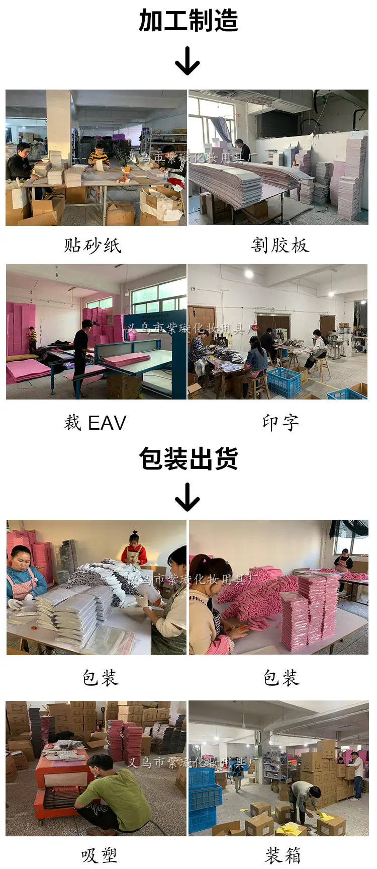 9公分荧光_06