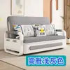 Modelo Nuevo con Patas Redondas y Reposabrazos Integrados, Desmontable y Lavable, Hecho de Tela de Imitación Algodón y Lino, Sofá Cama de Ocio de Doble Propósito, Sofá Cama Plegable Multifuncional