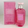 Perfume Femenino Árabe Halo Mula Transfronteriza 100ml Fragancia Floral Amaderada Dubái Oriente Medio Perfume Concentrado Unisex