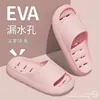 Pantuflas de Baño para Hombre, Antideslizantes, Uso en Casa, Secado Rápido, Caladas, Drenantes, Baño, Pantuflas de Pareja para Hotel, Pantuflas para Mujer