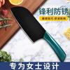 Cuchillo de cocina de hoja negra, cuchillo doméstico, cuchillo para cortar carne, cuchillo para fruta, cuchillo de dama, cuchillo de chef de cocina, cuchillo de cocina, venta directa de fábrica.