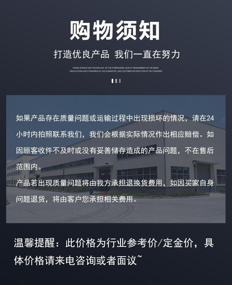 东风D9洒水车3吨5吨洒水车35米雾炮车多少钱一辆