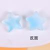 Librito Rojo mismo estilo brillo degradado parche de estrella diy hecho a mano aretes accesorios para el cabello funda para teléfono móvil accesorios flor para zapato material