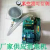 Envío Gratis Ámbar Cera de Abeja Jade Pegamento Reparador Máquina de Relleno Máquina de Relleno de Pegamento de Cera de Abeja Máquina de Relleno de Pegamento de Ámbar Suministro