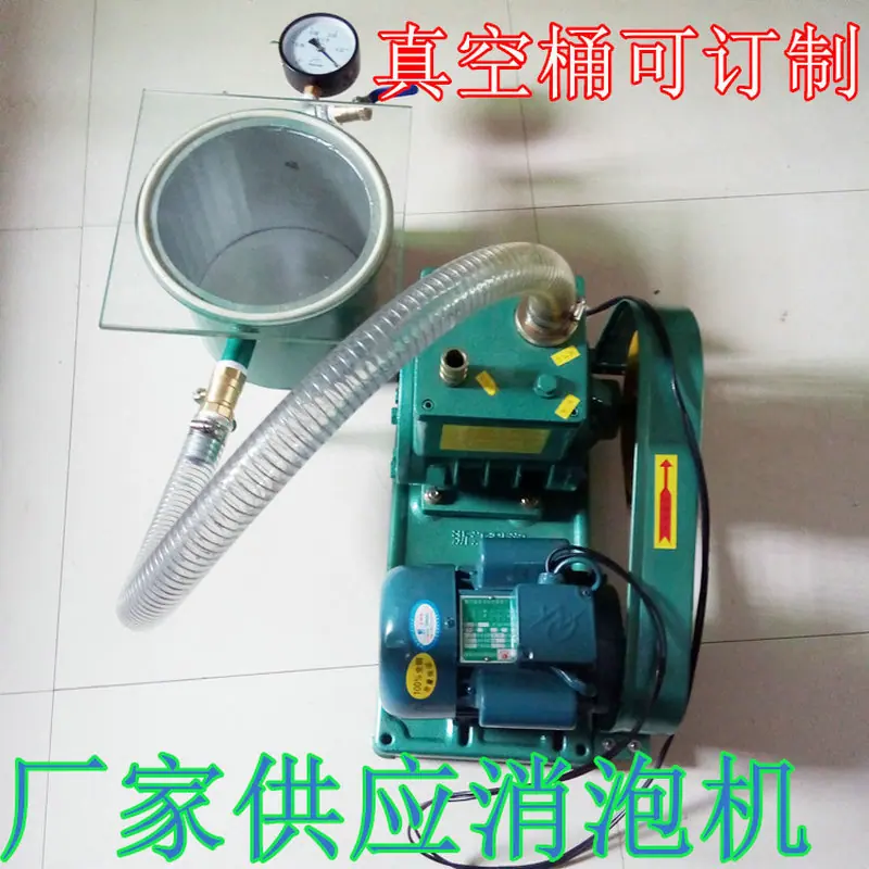 发布供应商品 - 卖家工作台 3