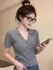 Cardigan de Punto de Manga Corta con Botones y Cuello en V de Seda Fresca de Verano Nuevo de Alta Gama para Mujer, Top Chic que Realza la Figura y el Temperamento