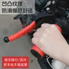 Cubierta de Manillar para Motocicleta, Cubierta de Manillar para Vehículo Eléctrico, Cubierta de Goma Suave Antideslizante de Verano para Freno, Cubierta Impermeable Absorbente de Golpes para Montar
