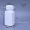 Atacado Garrafa Quadrada Sólida de Plástico Pe 120ml Sub-Envase de Tinta de Álcool Garrafa para Cápsula de Óleo de Peixe Cuidados com a Saúde