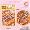 Pegatinas de paisaje estéreo 3D para niños, casa visual de apilamiento de escenas en miniatura, libro silencioso, pegatinas para diario hechas a mano DIY