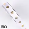 Cinta de Flor de Regalo de 2.5cm Materiales de Empaque Cinta de Flor para Pastel Cinta Bronceada Flor Cinta de Flor DIY