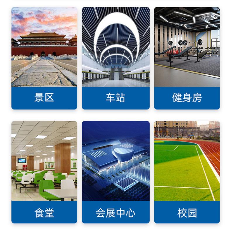 详情13.jpg