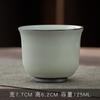 Caneca de Chá de Cerâmica Celadon da Fornalha Oficial de Ferro e Cerâmica, Conjunto de Chá Kung Fu, Caneca de Degustação Pessoal, Caneca de Mestre Estilo Chinês da Fornalha Jun